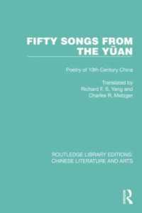Fifty Songs from the Yüan : Fifty Songs from the Yüan: Poetry of 13th Century China (Routledge Library Editions: Chinese Literature and Arts)