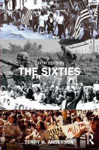 The Sixties （6TH）