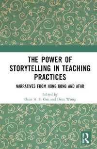 The Power of Storytelling in Teaching Practices : Narratives from Hong Kong and Afar
