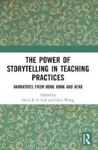 The Power of Storytelling in Teaching Practices : Narratives from Hong Kong and Afar
