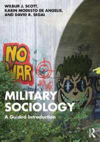 軍事社会学入門<br>Military Sociology : A Guided Introduction