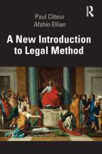 法学研究法入門<br>A New Introduction to Legal Method
