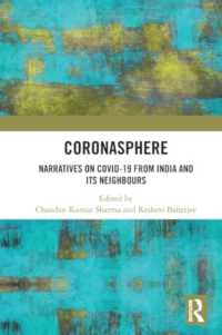 Coronasphere : Narratives on COVID 19 from India and its Neighbours