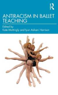 バレエ教育における反人種差別<br>Antiracism in Ballet Teaching