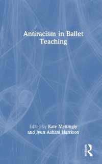 バレエ教育における反人種差別<br>Antiracism in Ballet Teaching