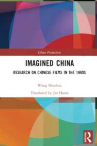 Imagined China : Research on Chinese Films in the 1980s (China Perspectives)
