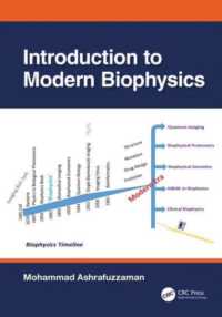 現代生物物理学入門（テキスト）<br>Introduction to Modern Biophysics