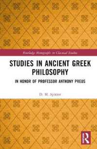 Studies in Ancient Greek Philosophy : In Honor of Professor Anthony Preus (Routledge Monographs in Classical Studies)