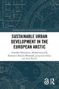 Sustainable Urban Development in the European Arctic (Routledge Studies in Sustainable Development)