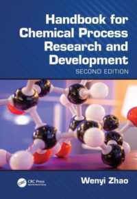 化学プロセス研究開発ハンドブック（第２版）<br>Handbook for Chemical Process Research and Development, Second Edition （2ND）