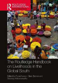 ラウトレッジ版　グローバルサウスにおける家計ハンドブック<br>The Routledge Handbook on Livelihoods in the Global South (Routledge International Handbooks)