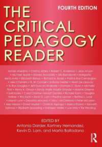 批判的教育学読本（第４版）<br>The Critical Pedagogy Reader （4TH）