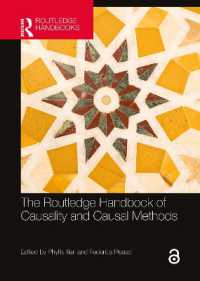 ラウトレッジ版　因果と方法ハンドブック<br>The Routledge Handbook of Causality and Causal Methods (Routledge Handbooks in Philosophy)