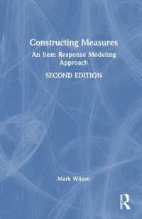 測定ツールの使い方：項目反応モデリング・アプローチ（第２版）<br>Constructing Measures : An Item Response Modeling Approach （2ND）