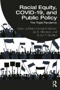 コロナ時代の人種平等と公共政策<br>Racial Equity, COVID-19, and Public Policy : The Triple Pandemic