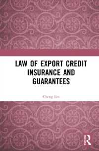 輸出信用保険・保証の法<br>Law of Export Credit Insurance and Guarantees