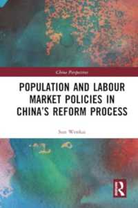 Population and Labour Market Policies in China's Reform Process (China Perspectives)