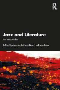 ジャズと文学：入門<br>Jazz and Literature : An Introduction