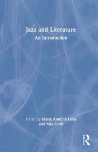 ジャズと文学：入門<br>Jazz and Literature : An Introduction