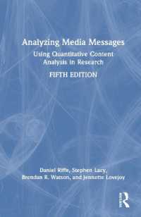 メディア・メッセージの分析（第５版）<br>Analyzing Media Messages : Using Quantitative Content Analysis in Research （5TH）
