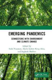 新興パンデミック：気候変動とのつながり<br>Emerging Pandemics : Connections with Environment and Climate Change