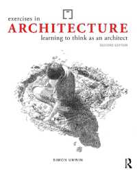建築家の思考法を身に着ける演習問題集（第２版）<br>Exercises in Architecture : Learning to Think as an Architect （2ND）