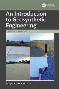 ジオシンセティックス入門（テキスト・第２版）<br>An Introduction to Geosynthetic Engineering （2ND）