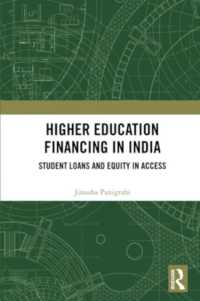 Higher Education Financing in India : Student Loans and Equity in Access