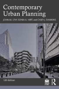 今日の都市計画（第１２版）<br>Contemporary Urban Planning （12TH）
