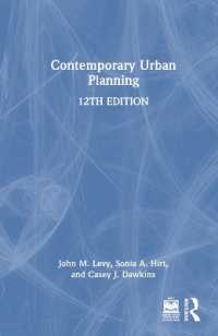 Contemporary Urban Planning （12TH）