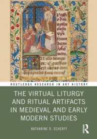 The Virtual Liturgy and Ritual Artifacts in Medieval and Early Modern Studies (Routledge Research in Art History)