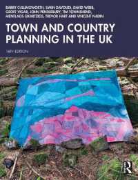 Town and Country Planning in the UK （16TH）