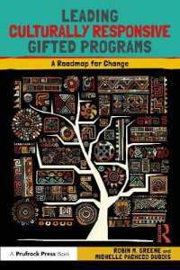 文化的に責任あるギフテッド・プログラム指導<br>Leading Culturally Responsive Gifted Programs : A Roadmap for Change