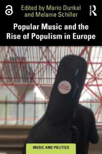 ポピュラー音楽とポピュリズムの台頭：ヨーロッパの場合<br>Popular Music and the Rise of Populism in Europe (Music and Politics)