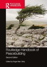 ラウトレッジ版　平和構築ハンドブック（第２版）<br>Routledge Handbook of Peacebuilding （2ND）