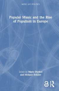 ポピュラー音楽とポピュリズムの台頭：ヨーロッパの場合<br>Popular Music and the Rise of Populism in Europe (Music and Politics)