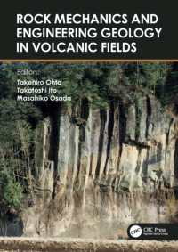 Rock Mechanics and Engineering Geology in Volcanic Fields : 5th International Workshop on Rock Mechanics and Engineering Geology in Volcanic Fields (RMEGV V, Fukuoka, Japan, 9-11 September 2021)