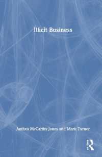違法ビジネスの世界<br>Illicit Business