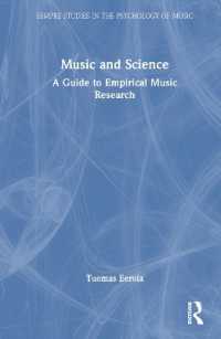 音楽と科学：実証的研究ガイド<br>Music and Science : A Guide to Empirical Music Research (Sempre Studies in the Psychology of Music)