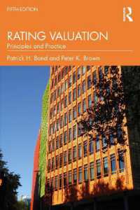 不動産評価の原理と実務（第５版）<br>Rating Valuation : Principles and Practice （5TH）