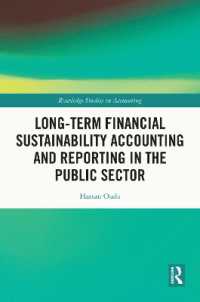 Long-Term Financial Sustainability Accounting and Reporting in the Public Sector (Routledge Studies in Accounting)