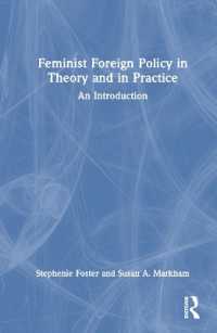 フェミニズム外交の理論と実践：入門<br>Feminist Foreign Policy in Theory and in Practice : An Introduction