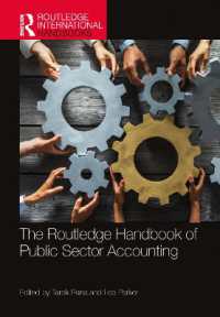 ラウトレッジ版　公共部門会計ハンドブック<br>The Routledge Handbook of Public Sector Accounting (Routledge International Handbooks)