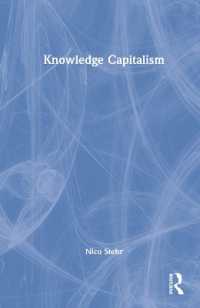 ニコ・シュテール著／知識資本主義の時代<br>Knowledge Capitalism