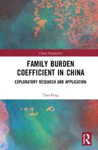 Family Burden Coefficient in China : Exploratory Research and Application (China Perspectives)