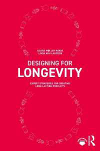 長寿命製品をつくるための設計戦略<br>Designing for Longevity : Expert Strategies for Creating Long-Lasting Products