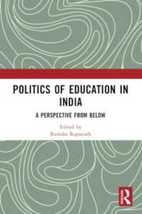 Politics of Education in India : A Perspective from below