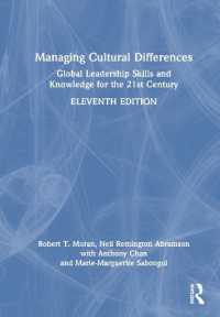 多文化経営（第１１版）<br>Managing Cultural Differences : Global Leadership Skills and Knowledge for the 21st Century （11TH）