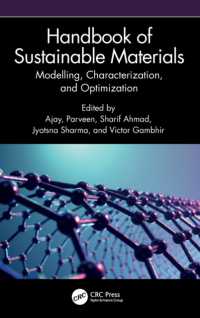 持続可能材料ハンドブック<br>Handbook of Sustainable Materials: Modelling, Characterization, and Optimization