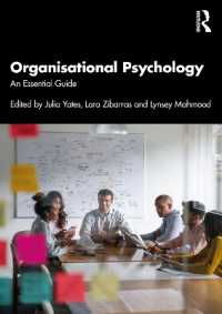 組織心理学<br>Organisational Psychology : An Essential Guide